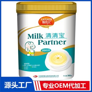 清清寶 桶裝OEM/ODM貼牌代工源頭廠家