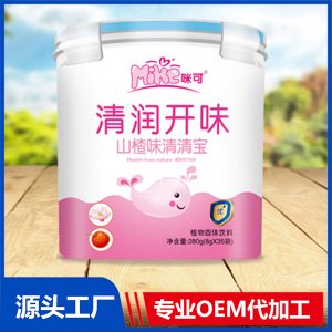 清清寶樂扣裝 OEM/ODM貼牌代工源頭廠家