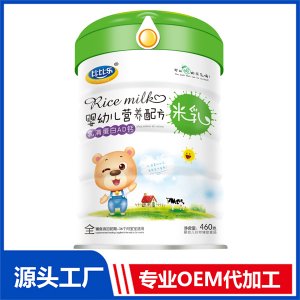 營(yíng)養(yǎng)配方米乳桶裝OEM/ODM貼牌代工