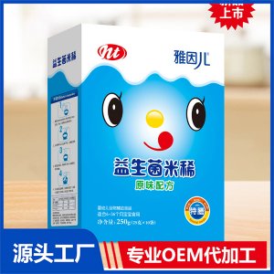 特膳米稀 盒裝OEM/ODM貼牌源頭廠家