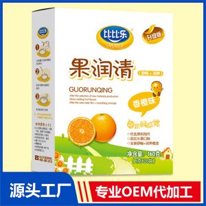 果潤(rùn)清固體飲料盒裝OEM貼牌代工源頭廠(chǎng)家