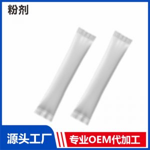 復(fù)合消化酶粉劑OEM/ODM貼牌代工源頭廠家