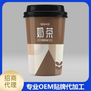 杯裝阿薩姆奶茶 多口味混合奶茶速溶沖調下午茶食品 沖調奶茶oem代工