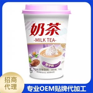 香芋味奶茶貼牌代工定制 即飲沖飲下午茶休閑零食飲品批發(fā)貨源