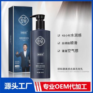 廣州振業(yè)醫(yī)藥科技有限公司