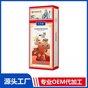 草本植物去屑順滑洗發(fā)露 修護(hù)柔順養(yǎng)潤(rùn)洗發(fā)水批發(fā)