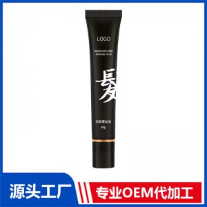 防脫育發(fā)液 頭發(fā)增長液變多濃密植物養(yǎng)發(fā)固發(fā)密發(fā)液批發(fā)