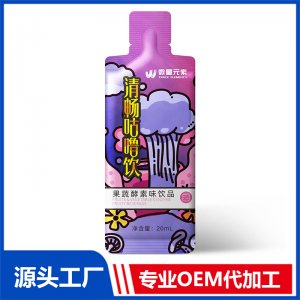 清暢咕嚕飲果蔬酵素味飲品OEM/ODM貼牌代工