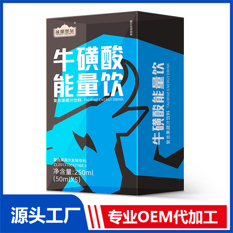 ?；撬崮芰匡婳EM/ODM貼牌代工源頭廠家