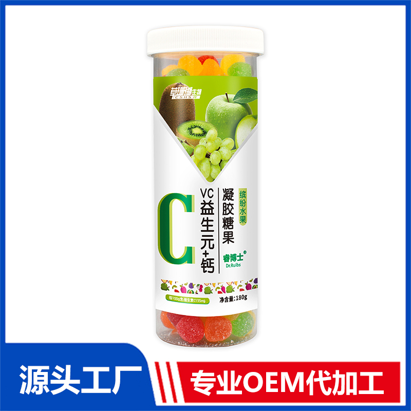 VC益生元+鈣軟糖代加工實(shí)力廠家提供全方位一站式加工服務(wù)