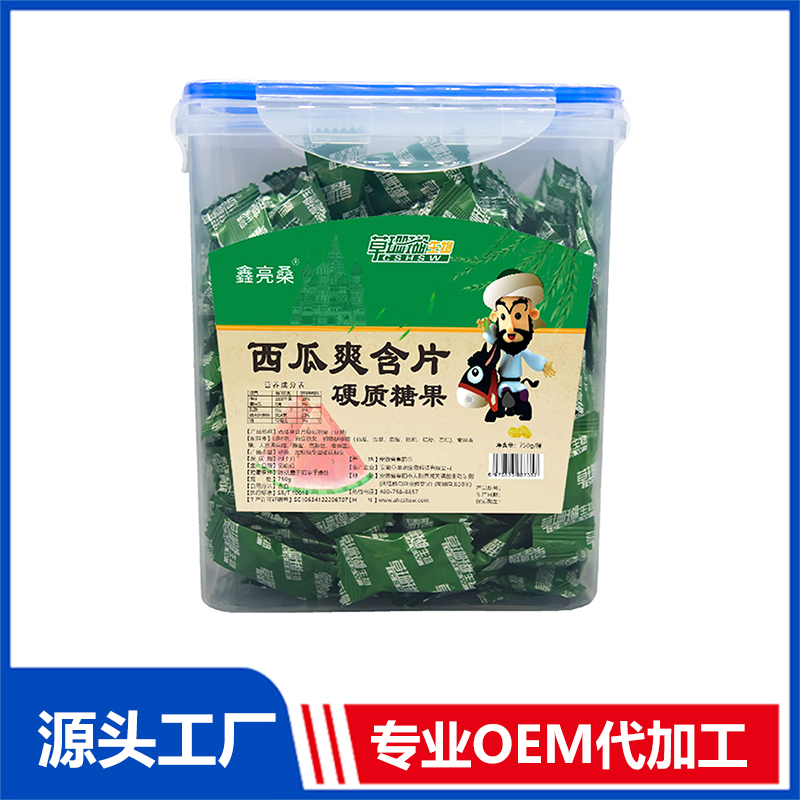 代加工西瓜爽含片,一站式價(jià)格服務(wù),,歡迎咨詢,貼牌代工,成品拿貨