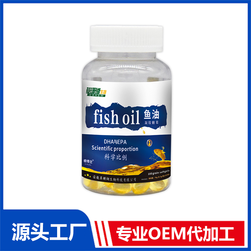 fish-oil魚油凝膠糖果100?，F(xiàn)貨批發(fā)源頭廠家