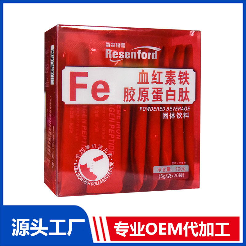 血紅素鐵膠原蛋白肽固體飲料代加工-合作形式多樣-免費(fèi)全程策劃