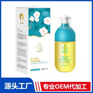 愛(ài)無(wú)可及嬰兒倍護(hù)多效撫觸油120ml 護(hù)膚按摩油OEM/ODM代加工