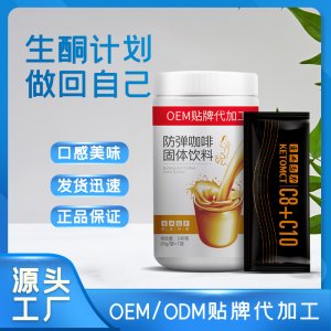 中科四高生命(廣州)醫(yī)學(xué)研究中心