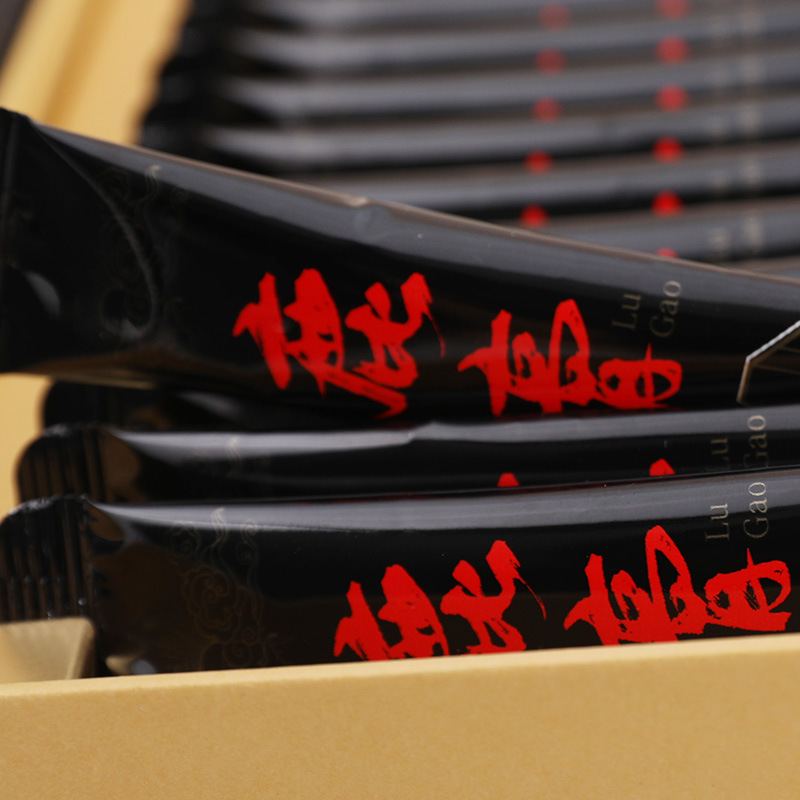 東北特產(chǎn)鹿鞭膏梅花鹿膏代加工廠家推薦長(zhǎng)春市天宏鹿業(yè)有限公司