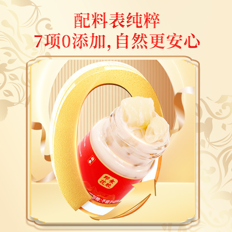 武漢啟華生物科技有限公司