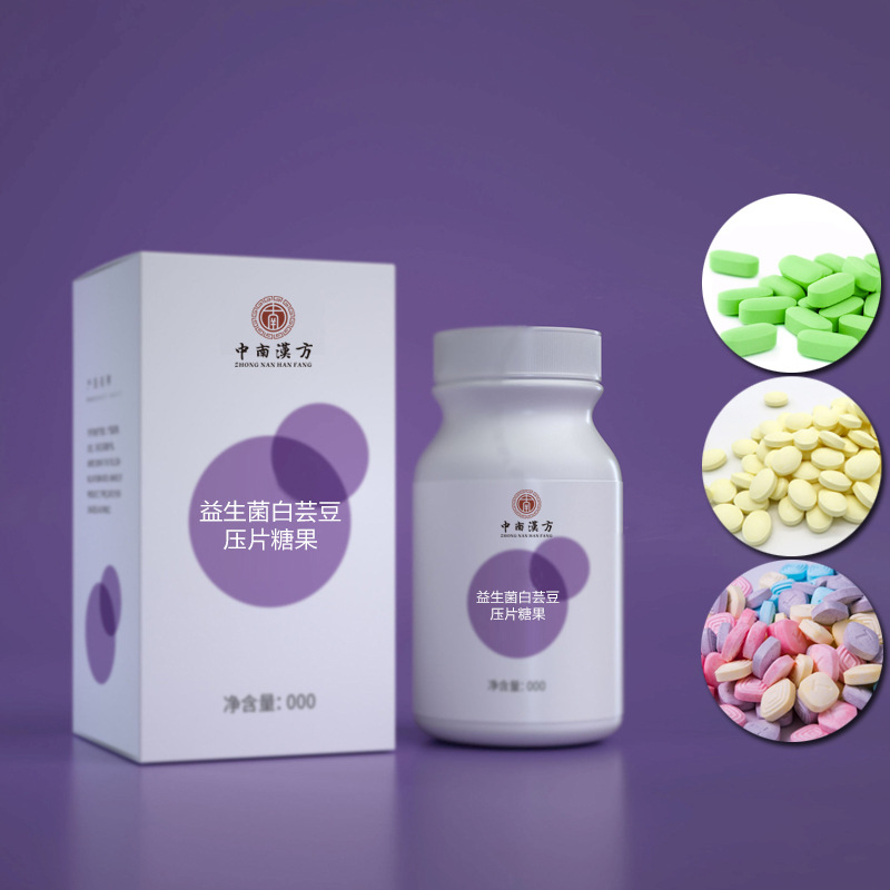 維生素片鈣+礦物質(zhì)片劑代加工,食品貼牌代工企業(yè)一站式委托生產(chǎn)服務(wù)!