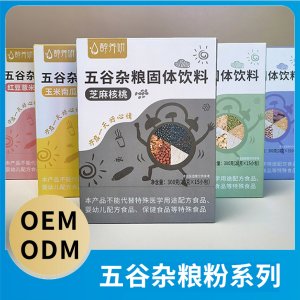谷物固體飲料OEM/ODM五谷雜糧粉紅豆薏米芝麻核桃紫薯燕麥粉定制