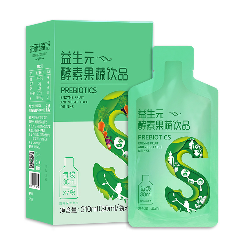 益生元酵素果蔬飲品貼牌代加工,質(zhì)優(yōu)價(jià)廉