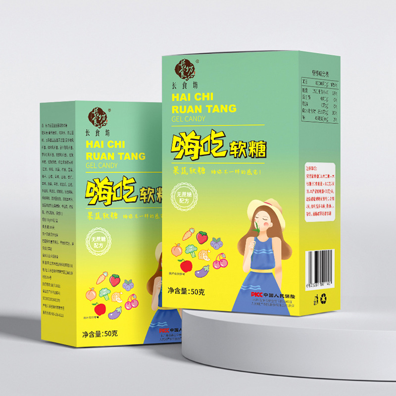 長食坊嗨吃軟糖源頭工廠,多條生產(chǎn)線滿足大量生產(chǎn)需求