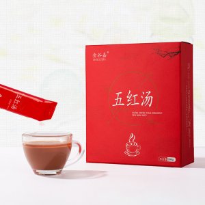 五紅湯 盒裝即食沖調營養(yǎng)代餐粉貼牌定制
