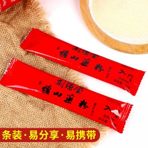 養(yǎng)胃即食沖飲代餐粉 貼牌定制 養(yǎng)胃即食沖飲代餐粉 貼牌定制