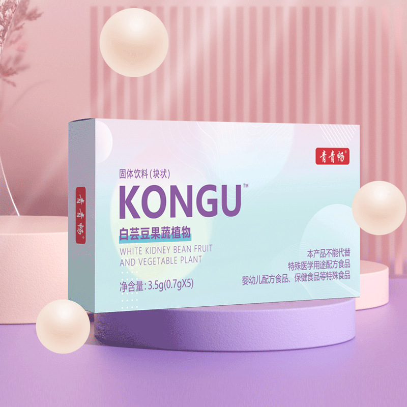 咖啡白蕓豆咀嚼片源頭工廠,上百款成熟配方為你量身定做