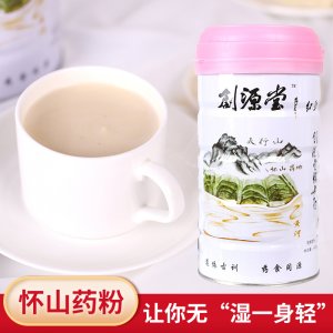 代餐懷山藥粉OEM 代餐懷山藥粉OEM