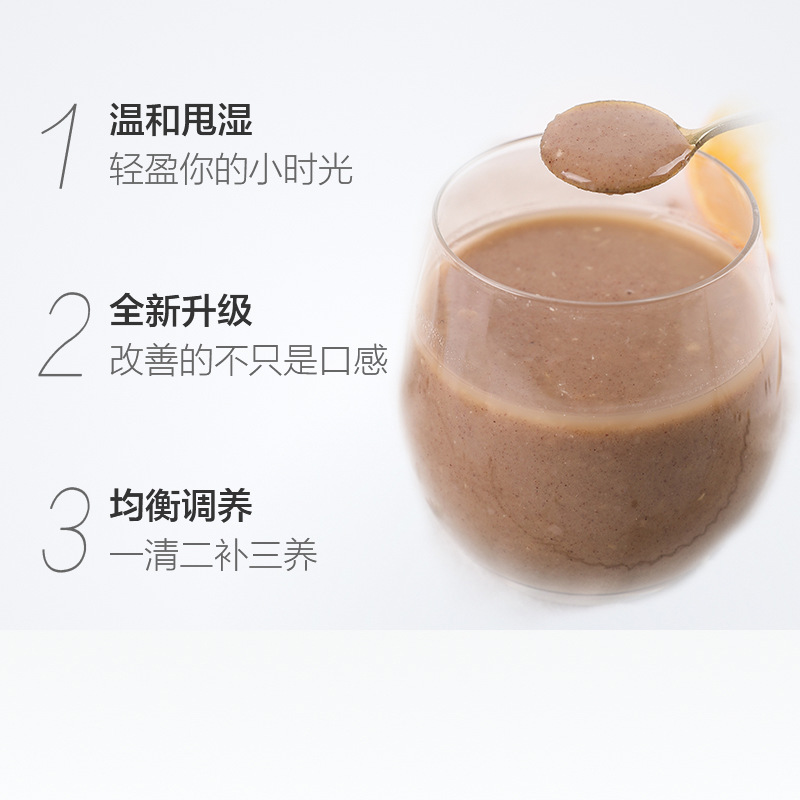 安徽兆味源食品科技有限公司