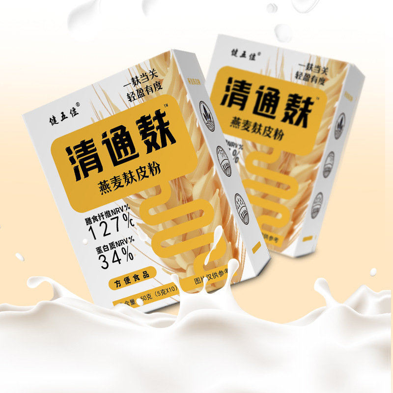 膳食纖維 沖調(diào)谷物麥片