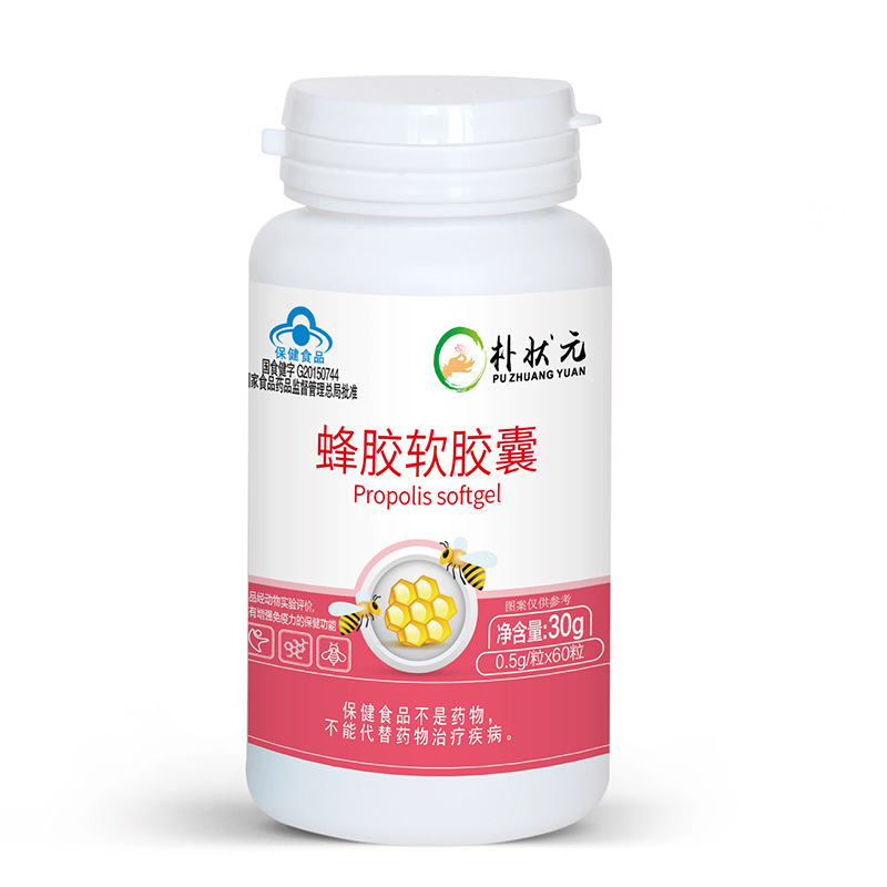 威海豐禾生物科技有限公司 - “揭曉”優(yōu)質(zhì)代加工廠家-顆粒劑代工合作方式有哪些