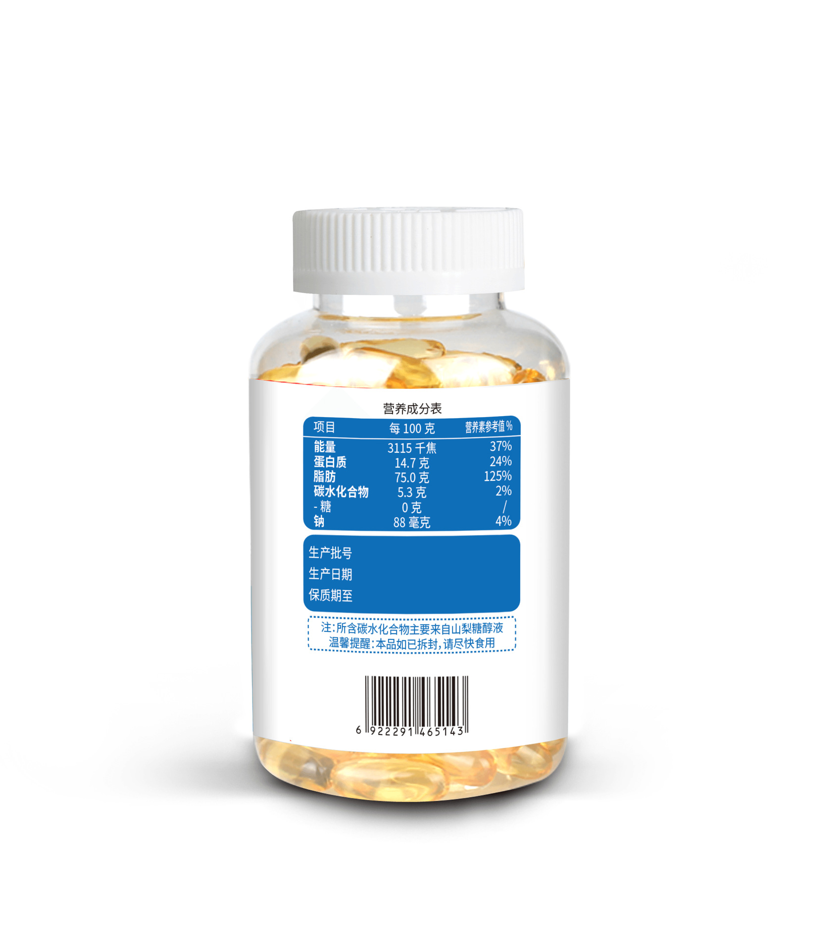代加工公司魚油凝膠糖果,多家合作企業(yè),行業(yè)經(jīng)驗豐富