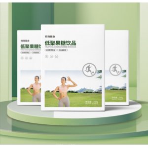 山東戴特食品有限公司