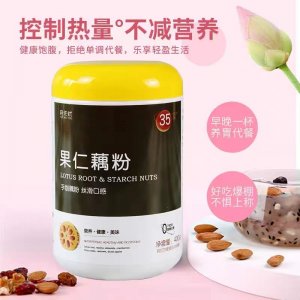 本善堂（江蘇）生物科技有限公司