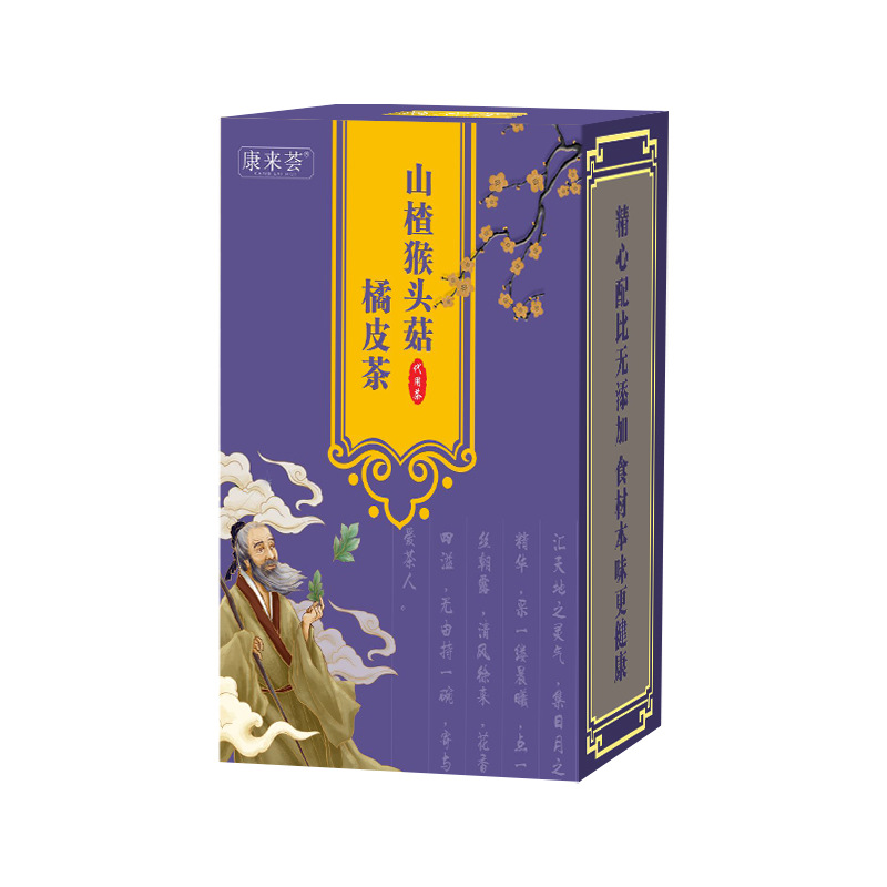 康來薈山楂猴頭菇橘皮茶oem貼牌,總有一款適合您