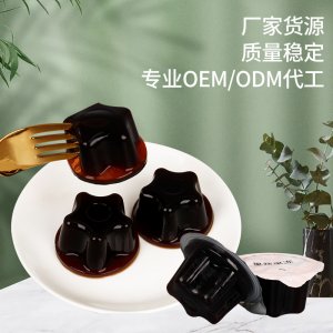 杯裝膠原蛋白果凍果蔬酵素OEM 杯裝膠原蛋白果凍果蔬酵素OEM