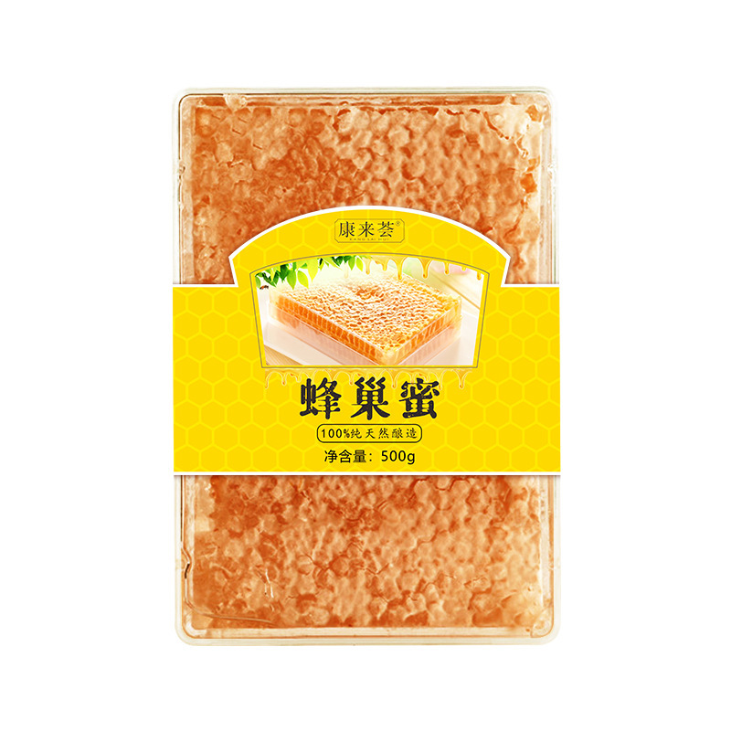 盒裝康來薈蜂巢蜜oem貼牌,推薦您試試