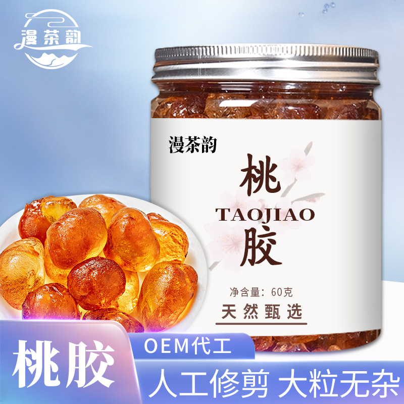 食用桃膠貼牌oem代加工,一站式代工服務(wù)