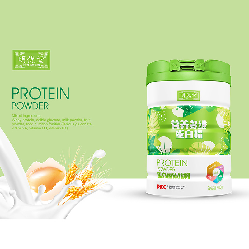 鈣鐵鋅氨基酸蛋白粉代加工實(shí)力廠家提供全方位一站式加工服務(wù)