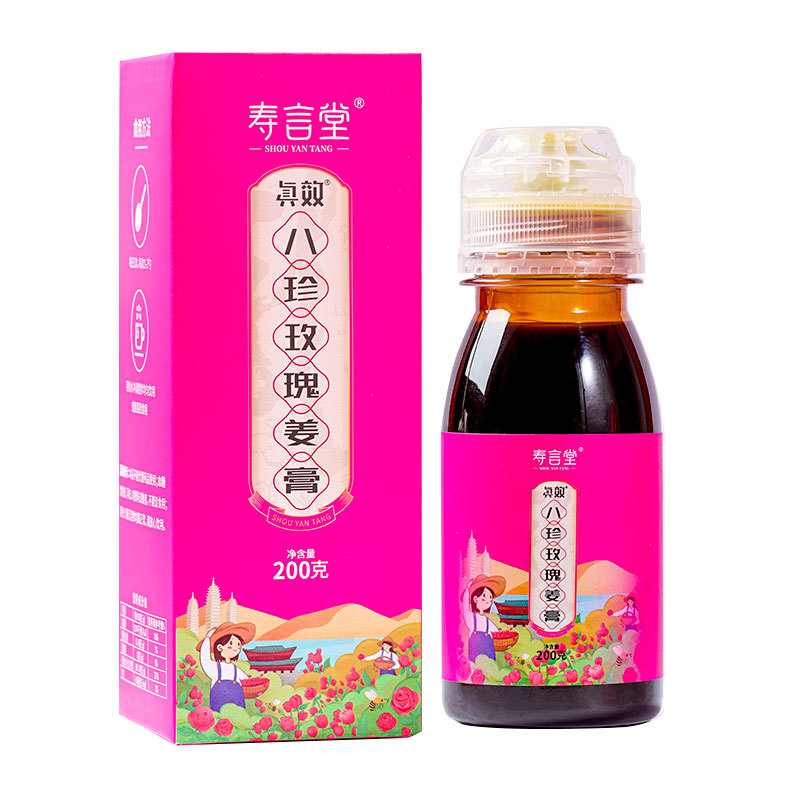 枇杷秋梨膏哪里有代加工-專業(yè)枇杷秋梨膏oem代加工實力大廠