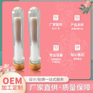 陜西煦康和生物科技有限公司