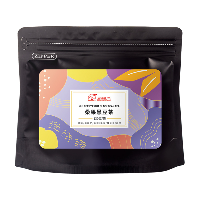 桑果黑豆茶代加工oem,價格美麗