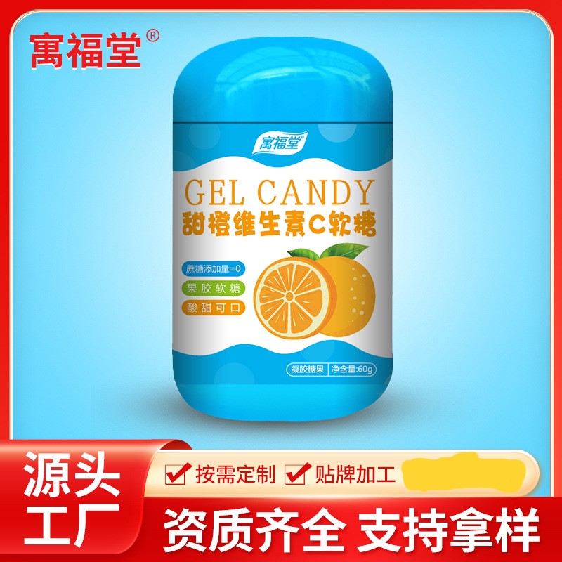 江西寓福堂健康產(chǎn)業(yè)有限公司