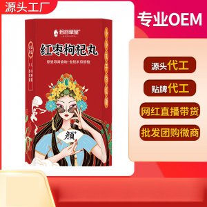 山東谷潤(rùn)食品有限公司