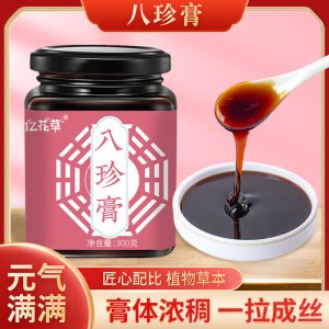 亳州市億花谷生物科技有限公司