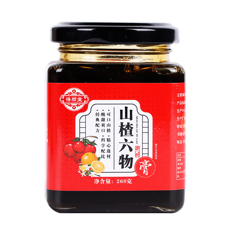 山楂六物膏貼牌oem,這家挺靠譜的