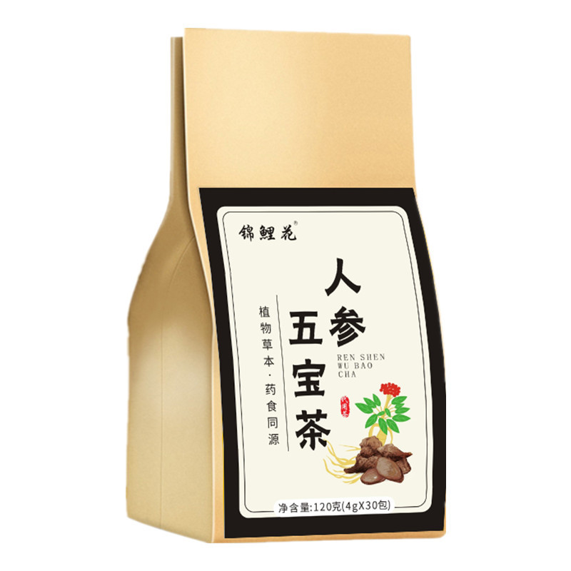 固體代餐飲料代加工OEM代工-研發(fā)生產(chǎn)一站式服務(wù)