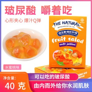 亳州得顏堂生物科技有限公司