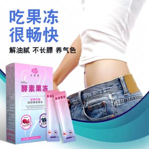 安徽今食客食品有限公司